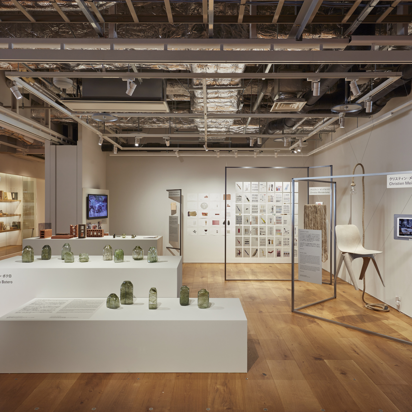 Research! Design with Fascinating Processes| ATELIER MUJI | 無印良品